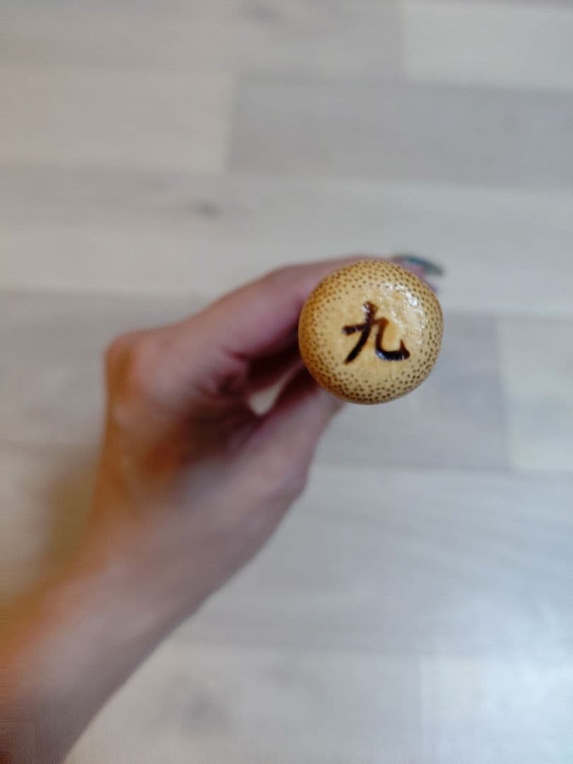 希少 朗童 篠笛 六穴 改良型 - メルカリ