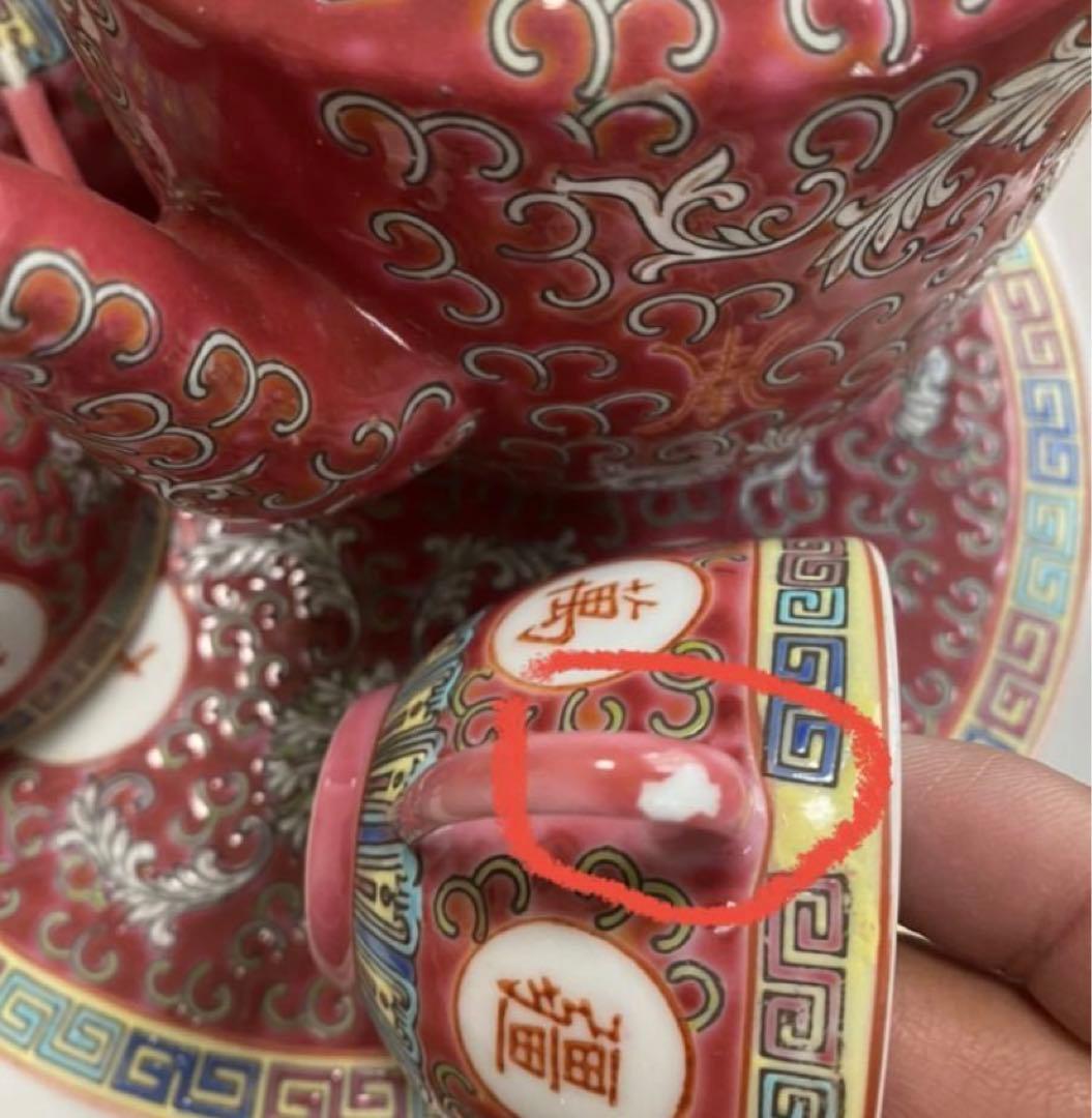 中国景德鎮 煎茶道具  茶器セット　年代品  输出品