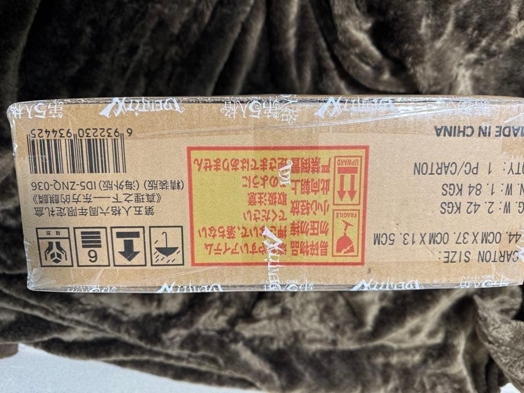 Identity V 第五人格 6周年オフラインパック 特別版 718 - メルカリ