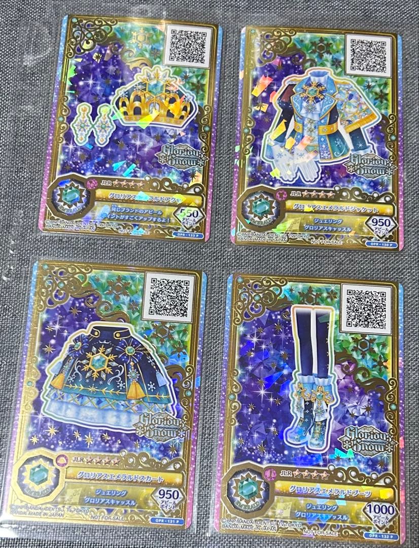 アイカツフレンズ ジュエリングドレス ルーレット当たりセット - メルカリ