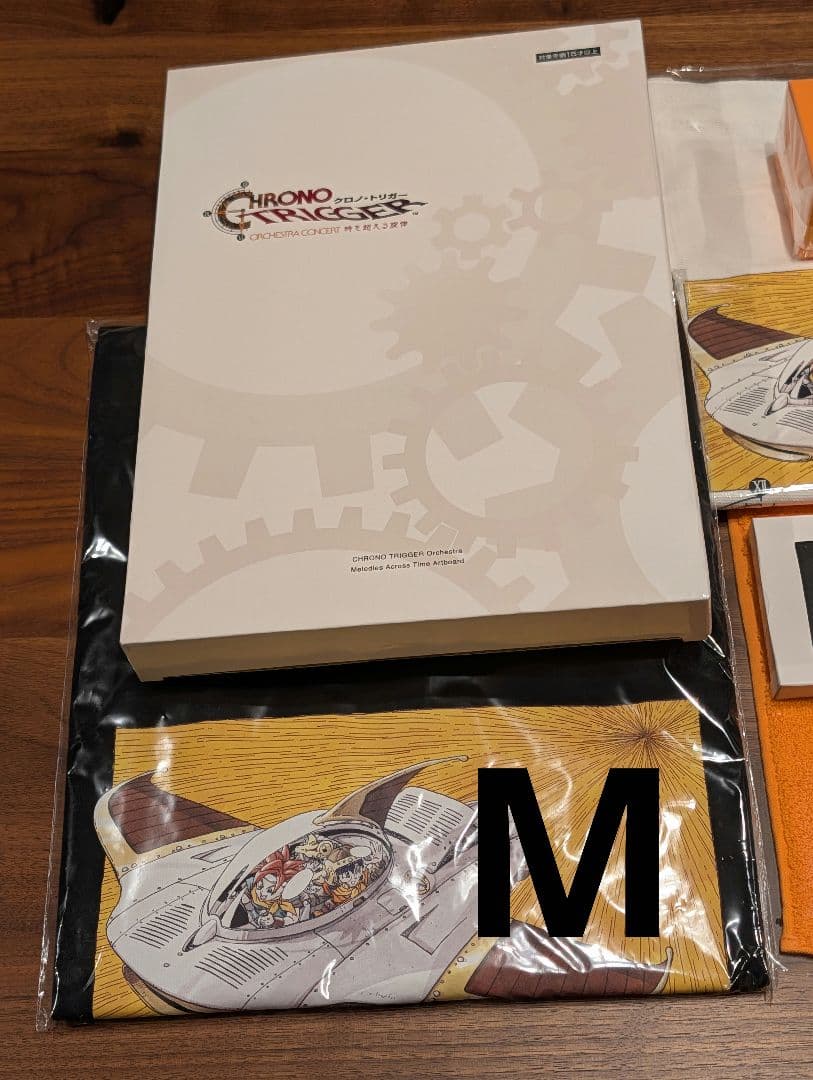クロノ・トリガー オーケストラ コンサート 時を超える旋律 グッズ7点