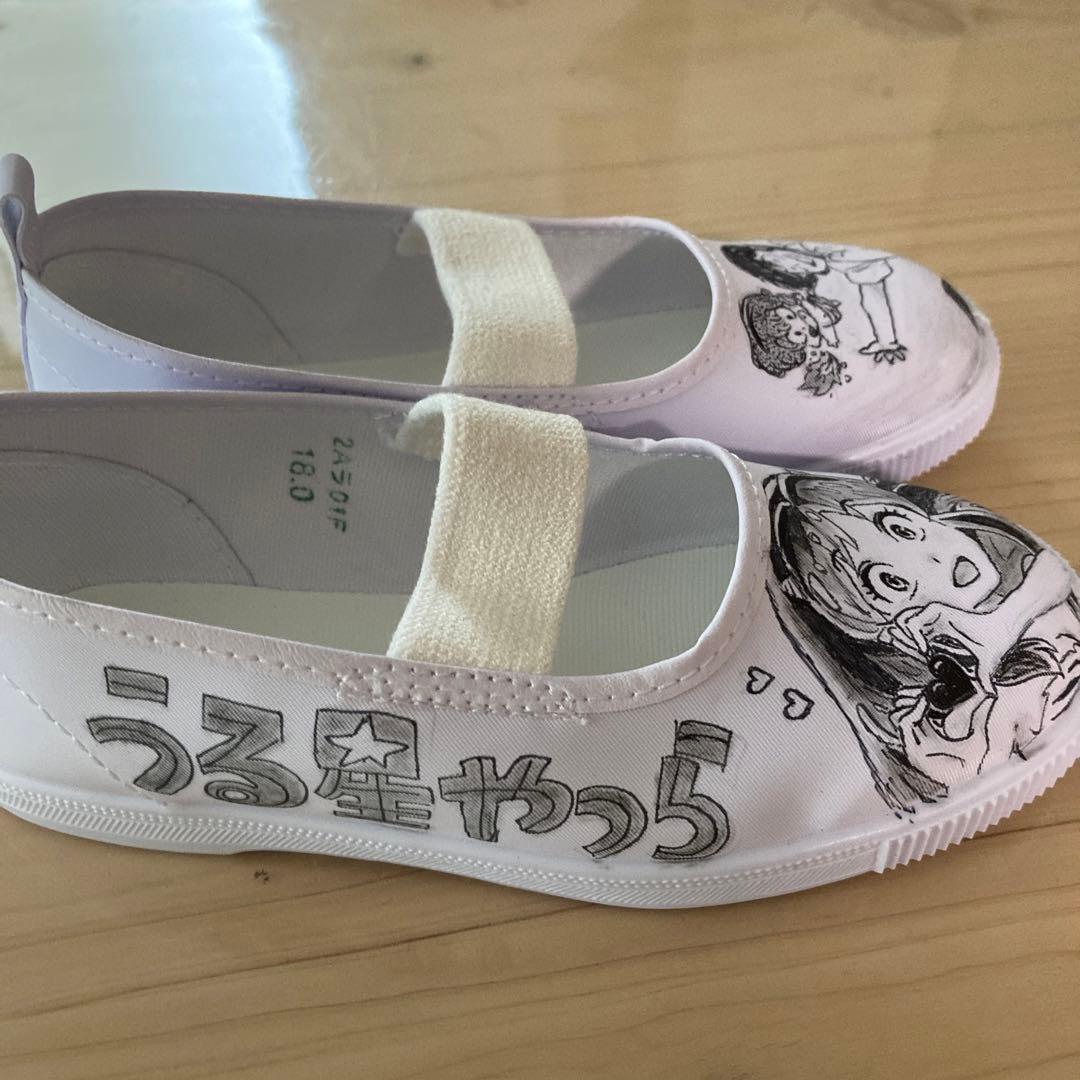 手書き上履きデコ。 - メルカリ