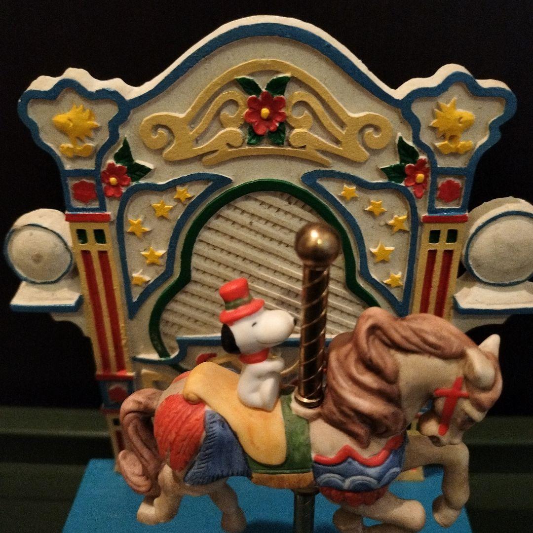 スヌーピーのビンテージオルゴール　メリーゴーランド