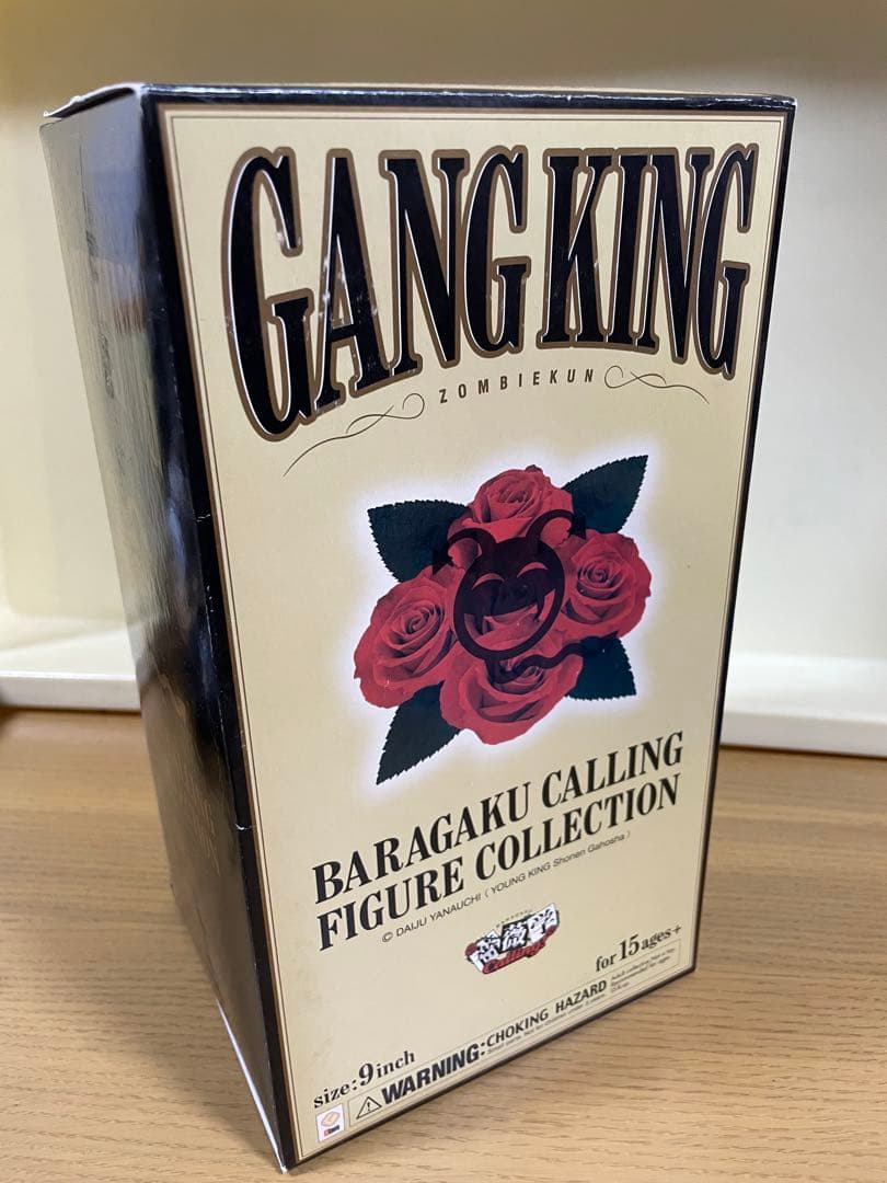 gram限定 ギャングキング ソフビ ゾンビくん 青 クローズ - メルカリ