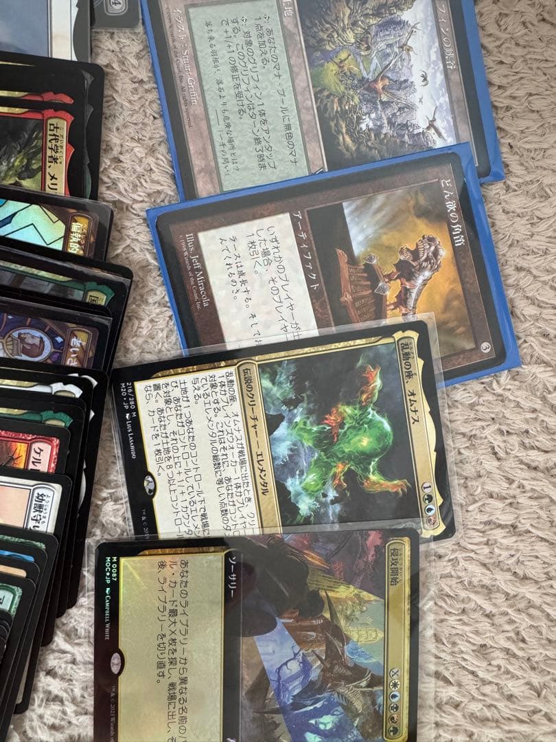 福箱 MTG マジックザギャザリングまとめ売り 2500枚以上 レア700枚前後