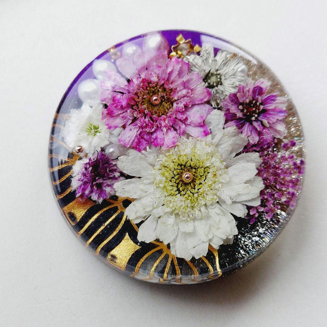 【1695】レジン　マトリカリア　ヘアゴム　ポニーフック　ブロ―チ　ハンドメイド