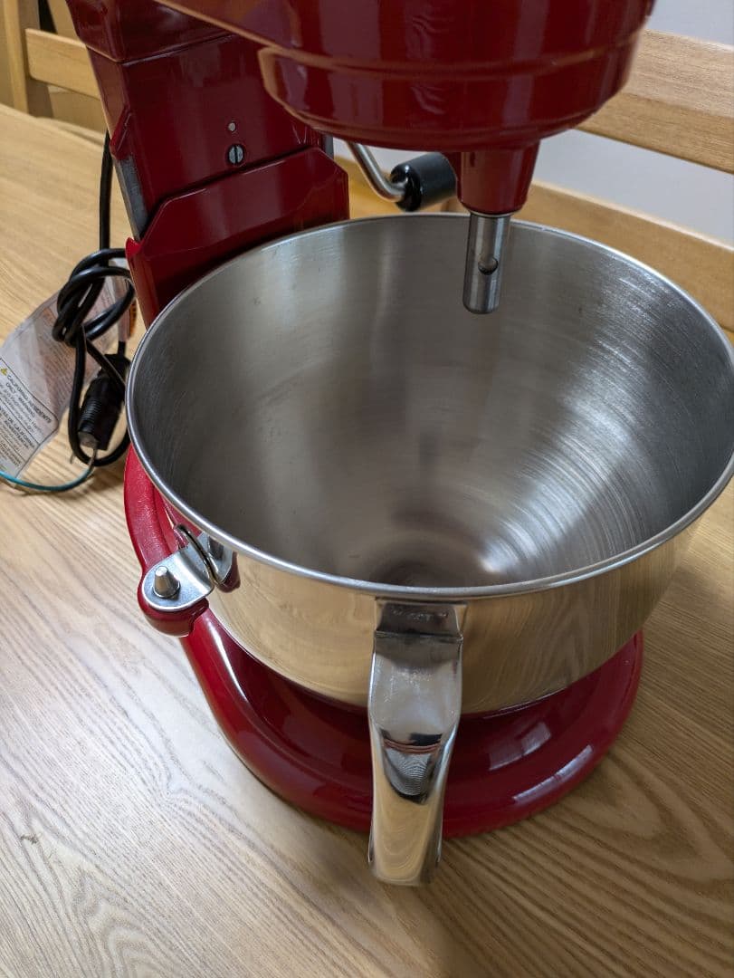 KitchenAid Professional スタンドミキサー 《正規品》