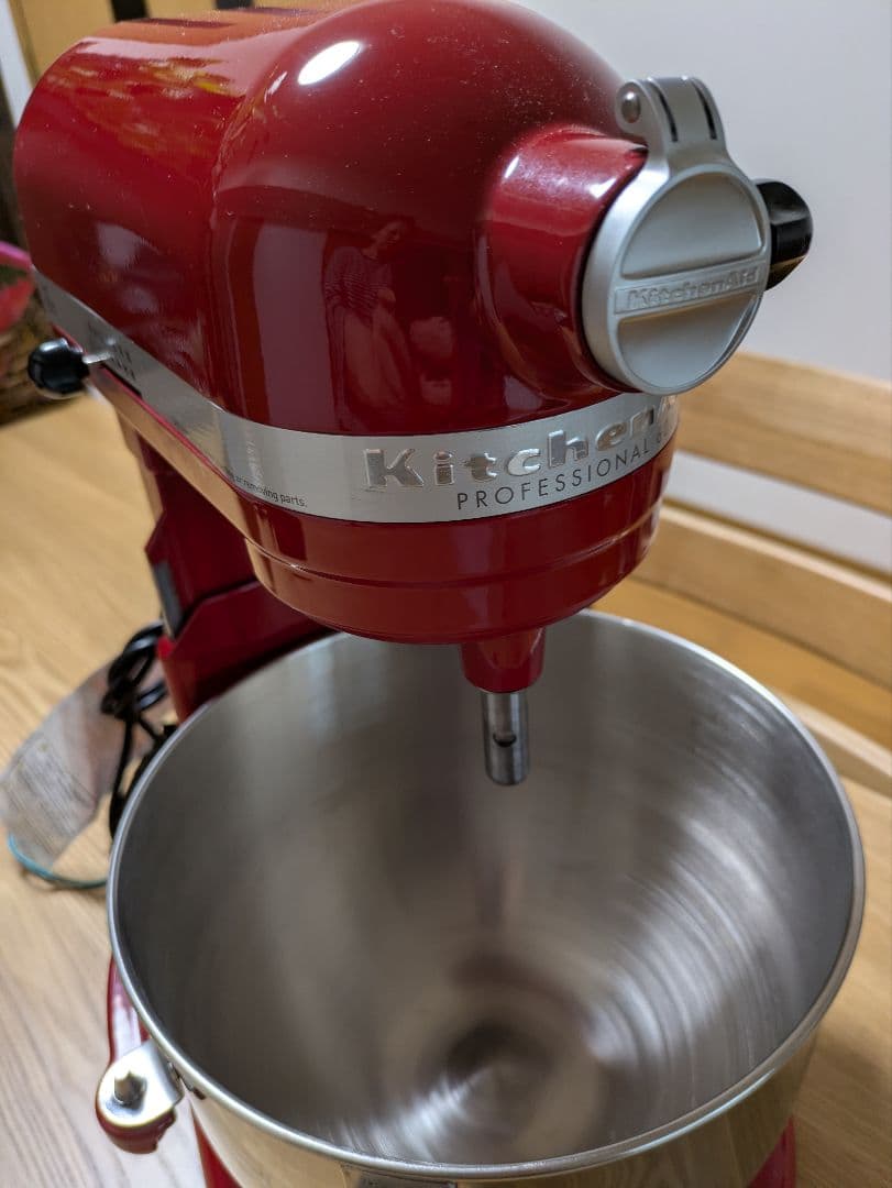KitchenAid Professional スタンドミキサー 《正規品》