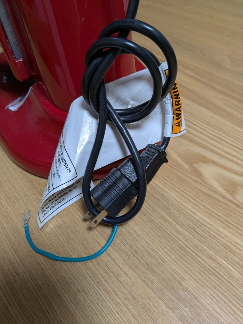 KitchenAid Professional スタンドミキサー 《正規品》