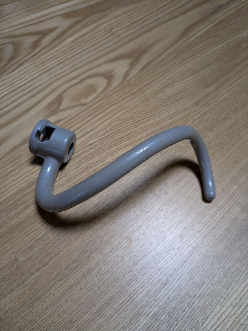 KitchenAid Professional スタンドミキサー 《正規品》