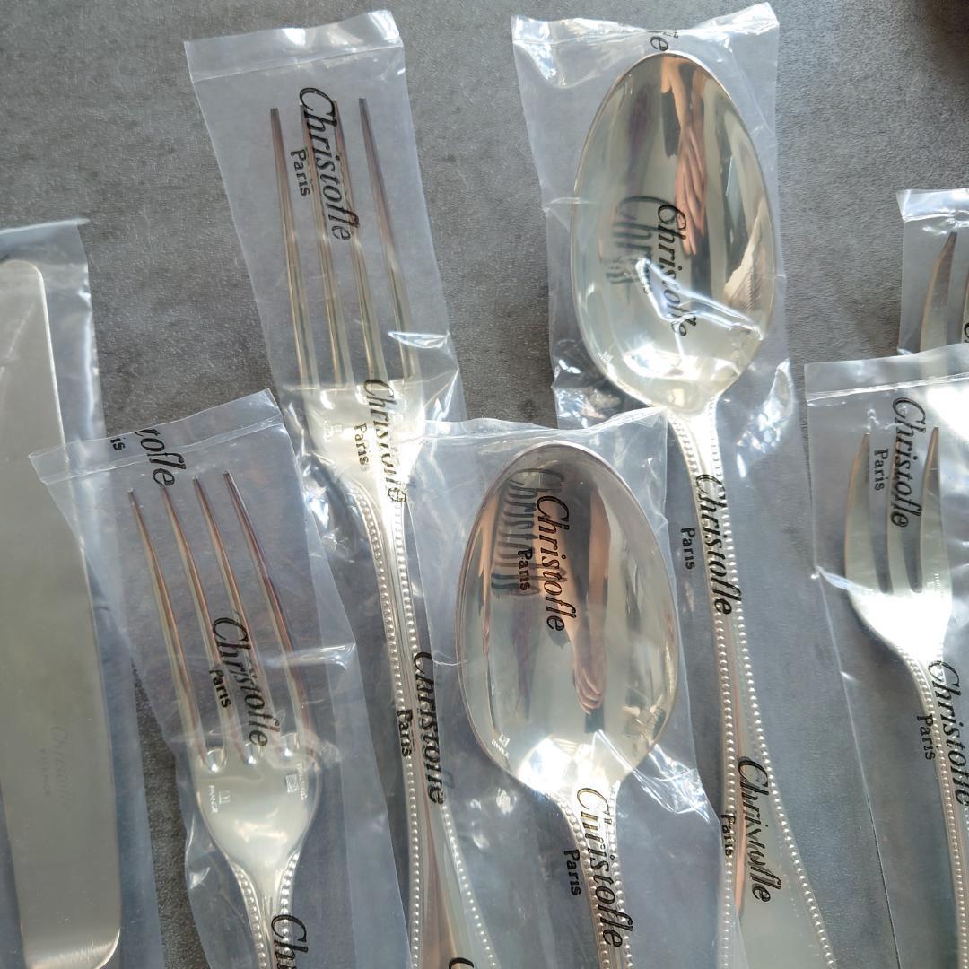 クリストフル パール 未開封 10点