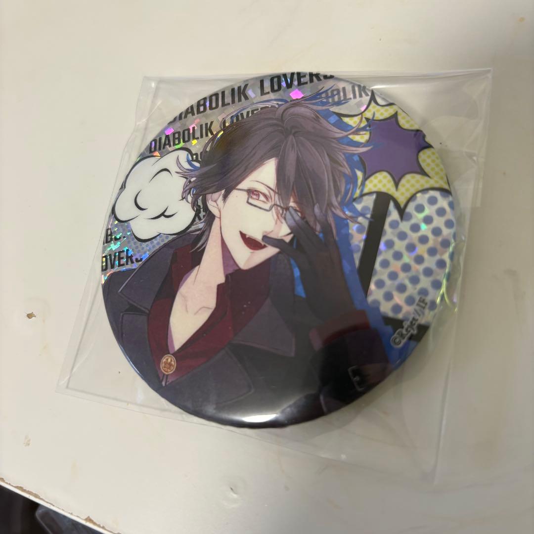 伊藤聡信 白磁しのぎ 湯呑 2個セット