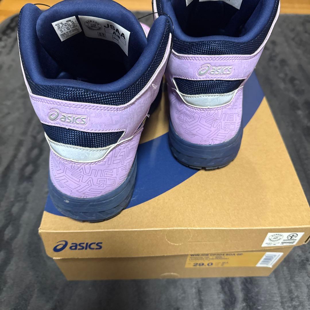 【レア】asics安全靴WINJOB CP304 オンライン限定色 29㎝