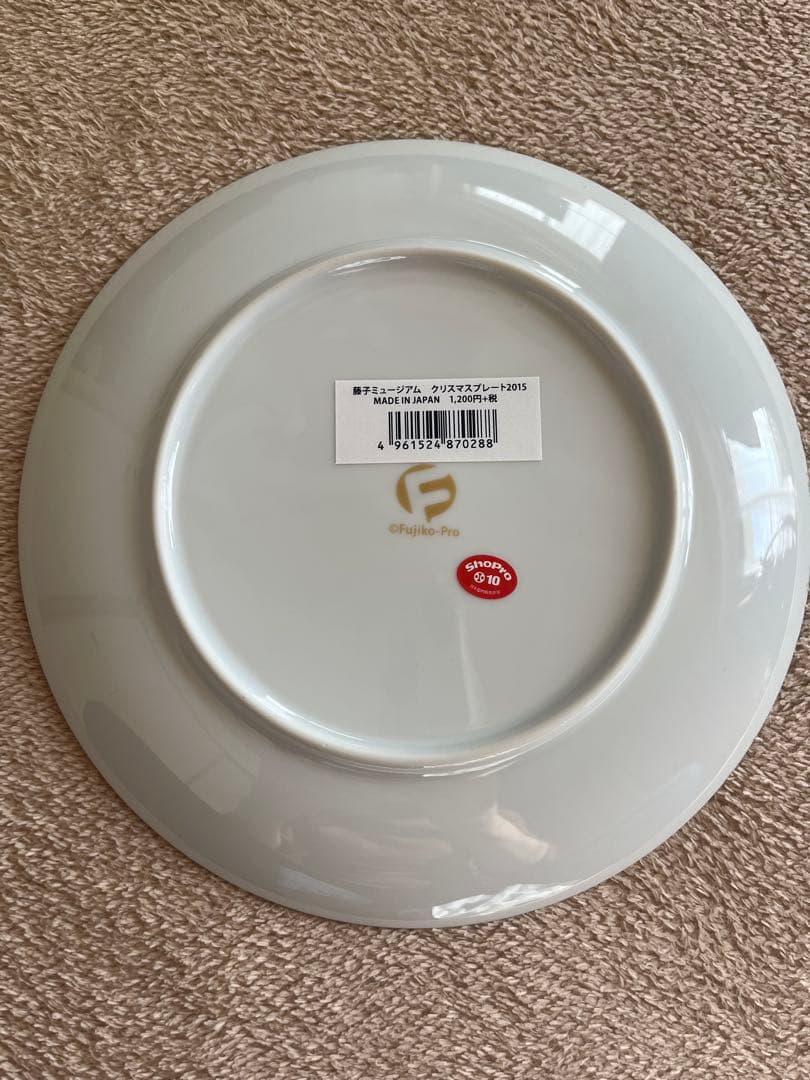【藤子・F・不二雄ミュージアム限定】ドラえもん クリスマス限定皿/未使用2015