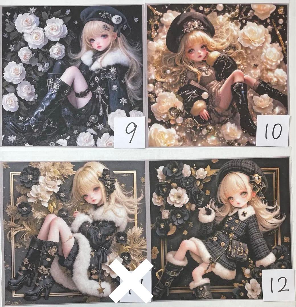 ハンドメイド☆オーダーページ【153】