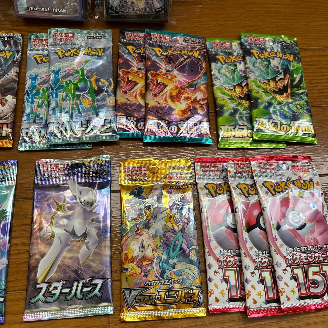 ポケモンカードグッズセット引退品③ - メルカリ