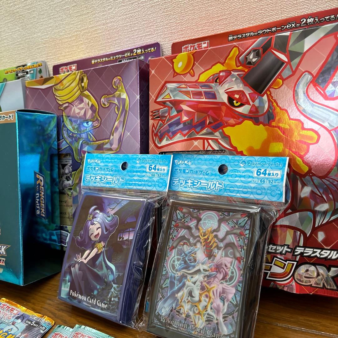 ポケモンカードグッズセット引退品③ - メルカリ