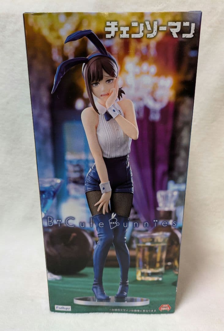 チェンソーマン Bicute bunnies Figure-コベニ- - メルカリ