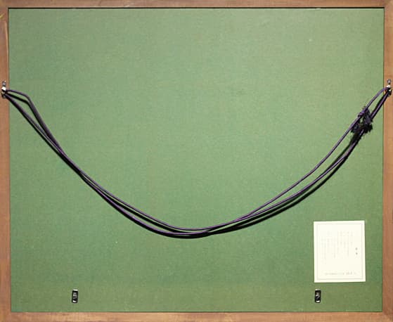 上村松篁 【花鳥】 リトグラフ 保証書有り - メルカリ