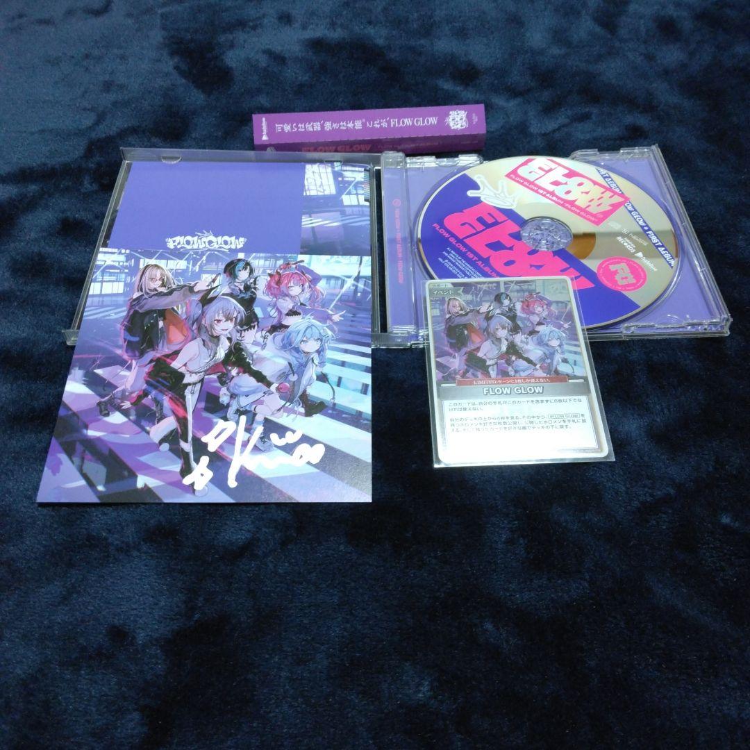 綺々羅々ヴィヴィ 直筆 FLOW GLOW 1st Album EC数量限定盤 - メルカリ