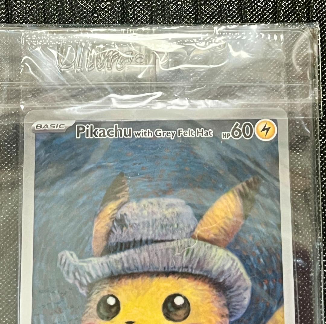 【未開封】ゴッホピカチュウ カード＆ぬいぐるみ Pikachu 正規品