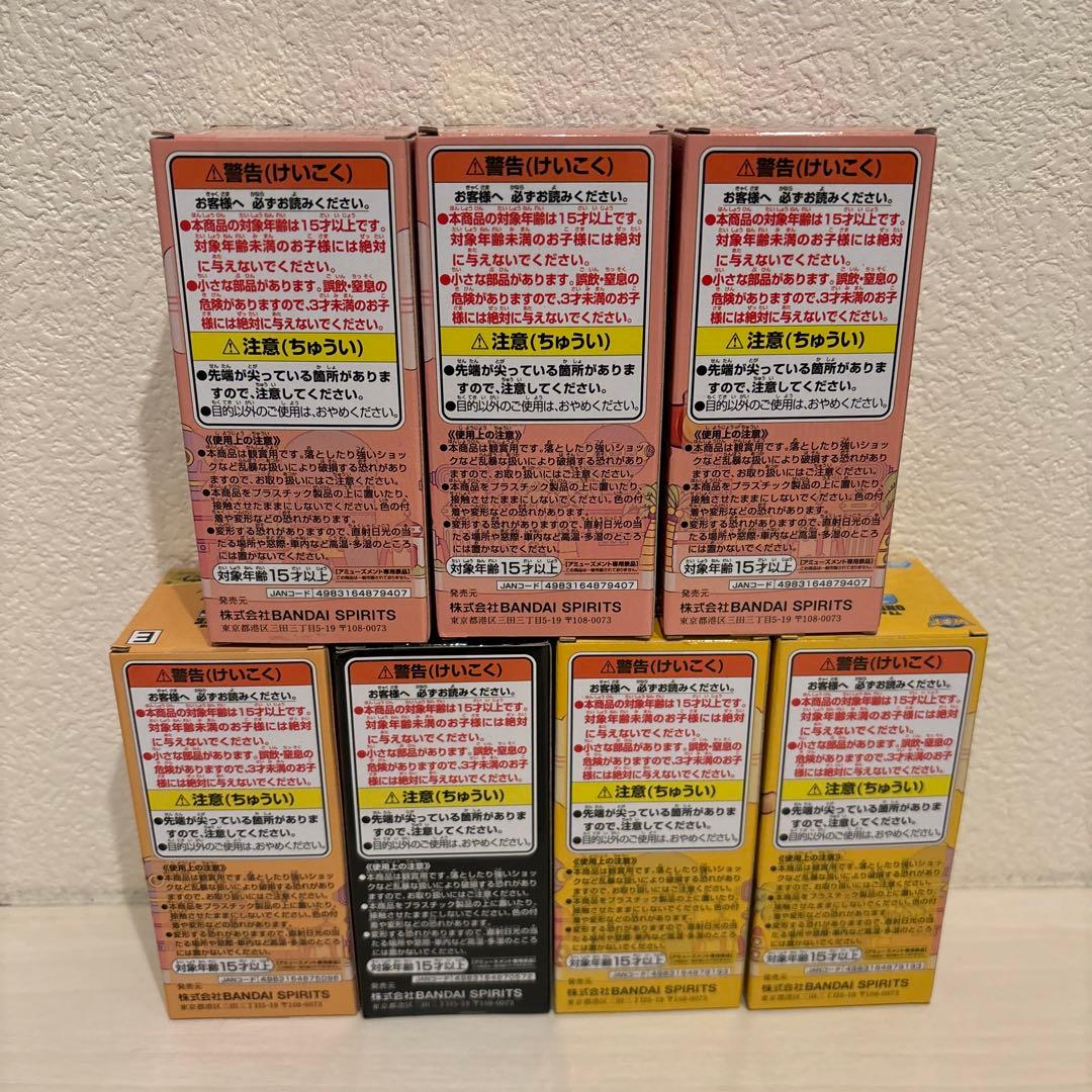 ワンピース ワールドコレクタブルフィギュア ワーコレ ベガパンクコンプセット