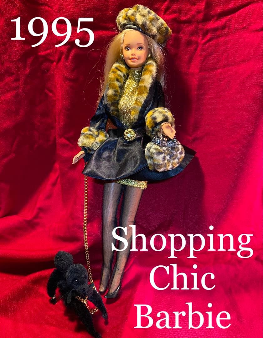 Shopping Chic Barbie バービー人形 1995 ビンテージ - メルカリ