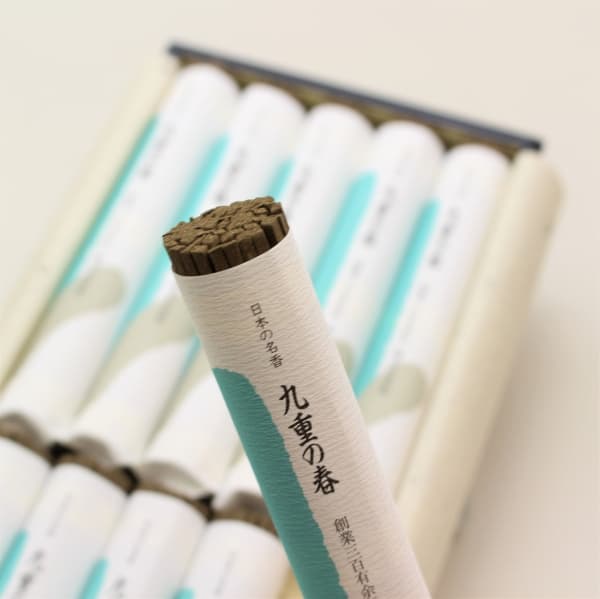 ご進物線香　堺　梅栄堂　九重の春　短寸大把10把入平箱塗箱　新品　送料無料