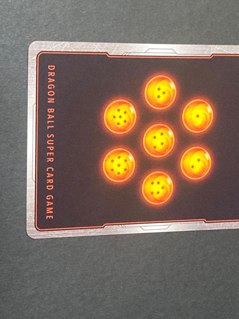 漫画ブースター ウルトラパラレル 孫悟空SB01-023 - メルカリ