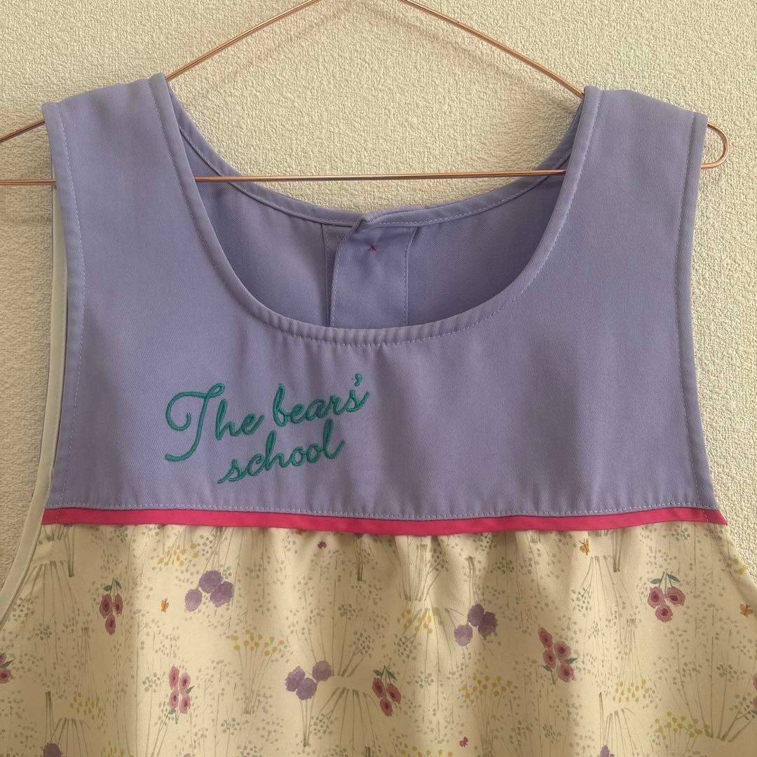 ♡学研 くまのがっこう 保育士エプロン サイズM〜L すてきな先生