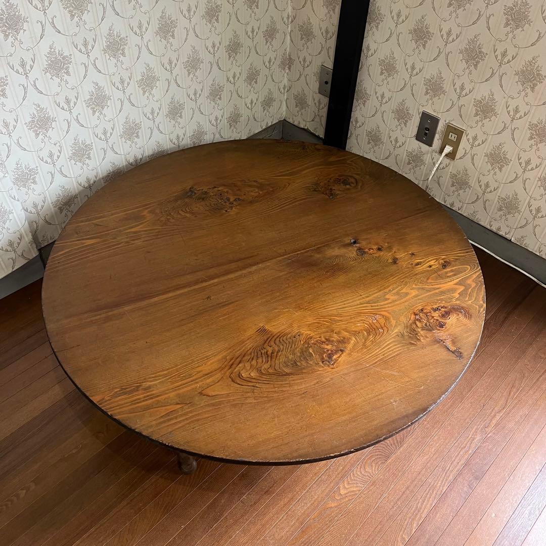 【すずらん様用】特大 木製 ろくろ足 円卓 座卓 ちゃぶ台 ローテーブル 古家具