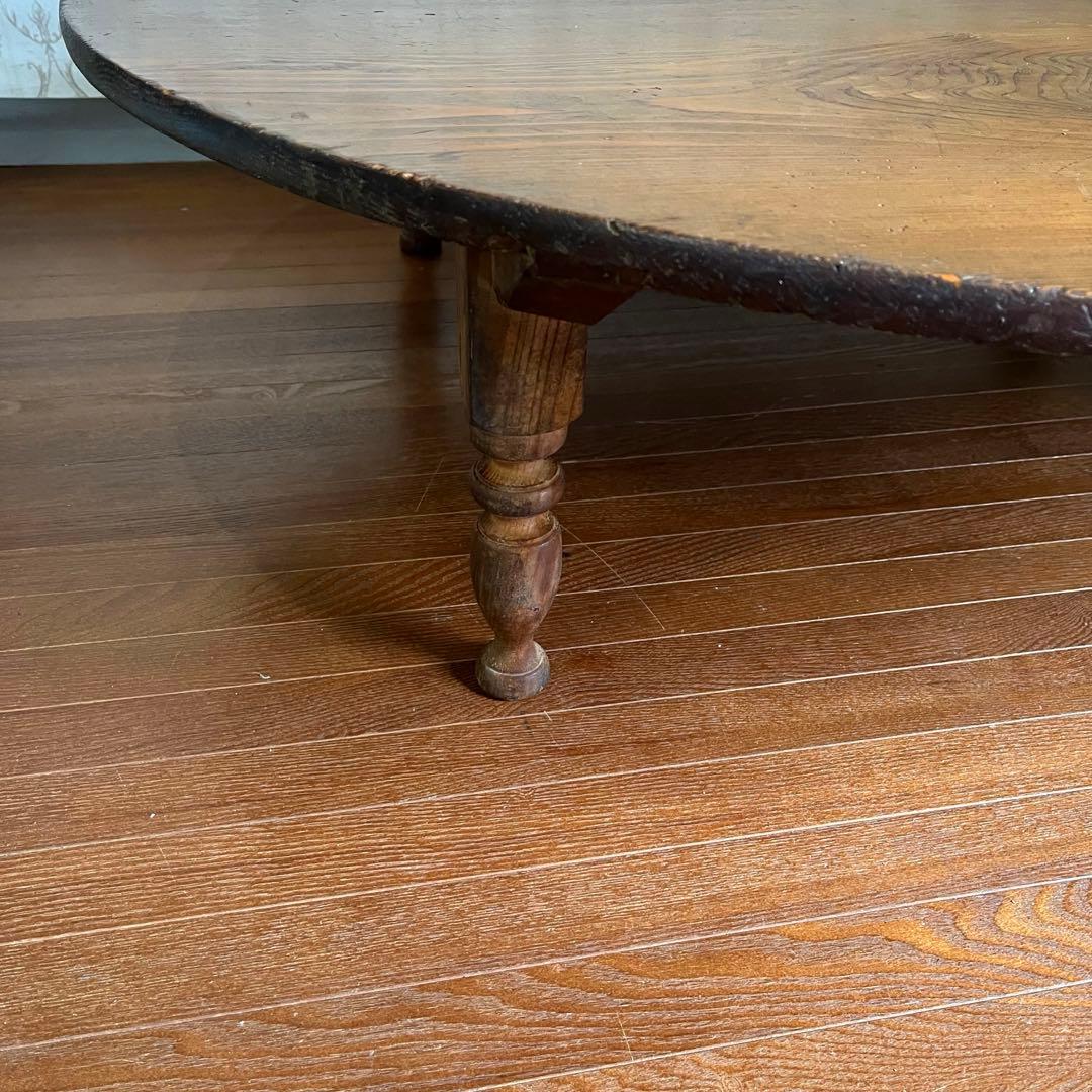 【すずらん様用】特大 木製 ろくろ足 円卓 座卓 ちゃぶ台 ローテーブル 古家具