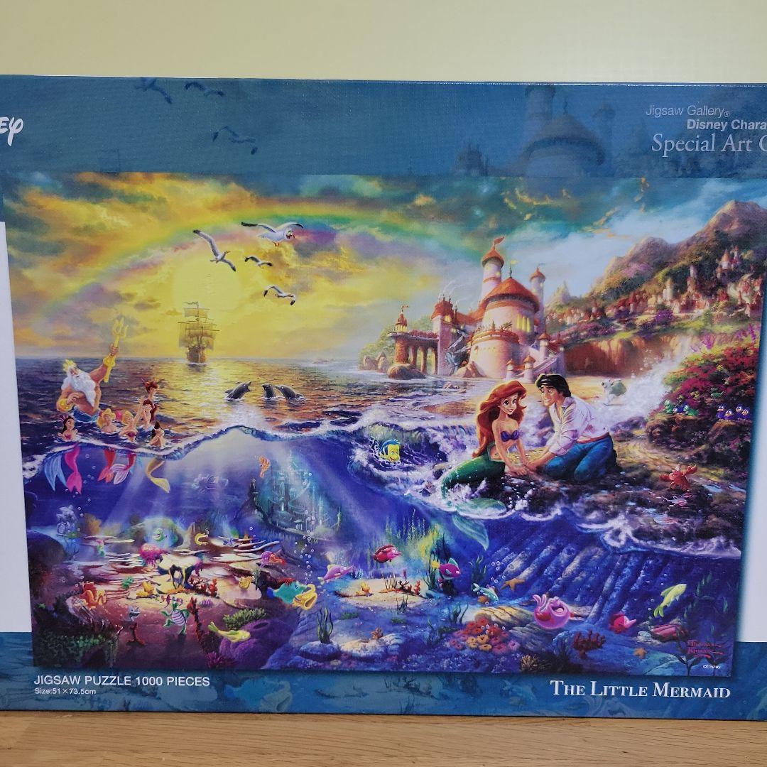 ディズニー ジグソーパズル 5個セット