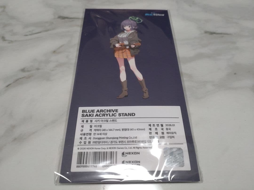 韓国限定】ブルーアーカイブ 4周年記念公式MD【サキ】アクリルスタンド