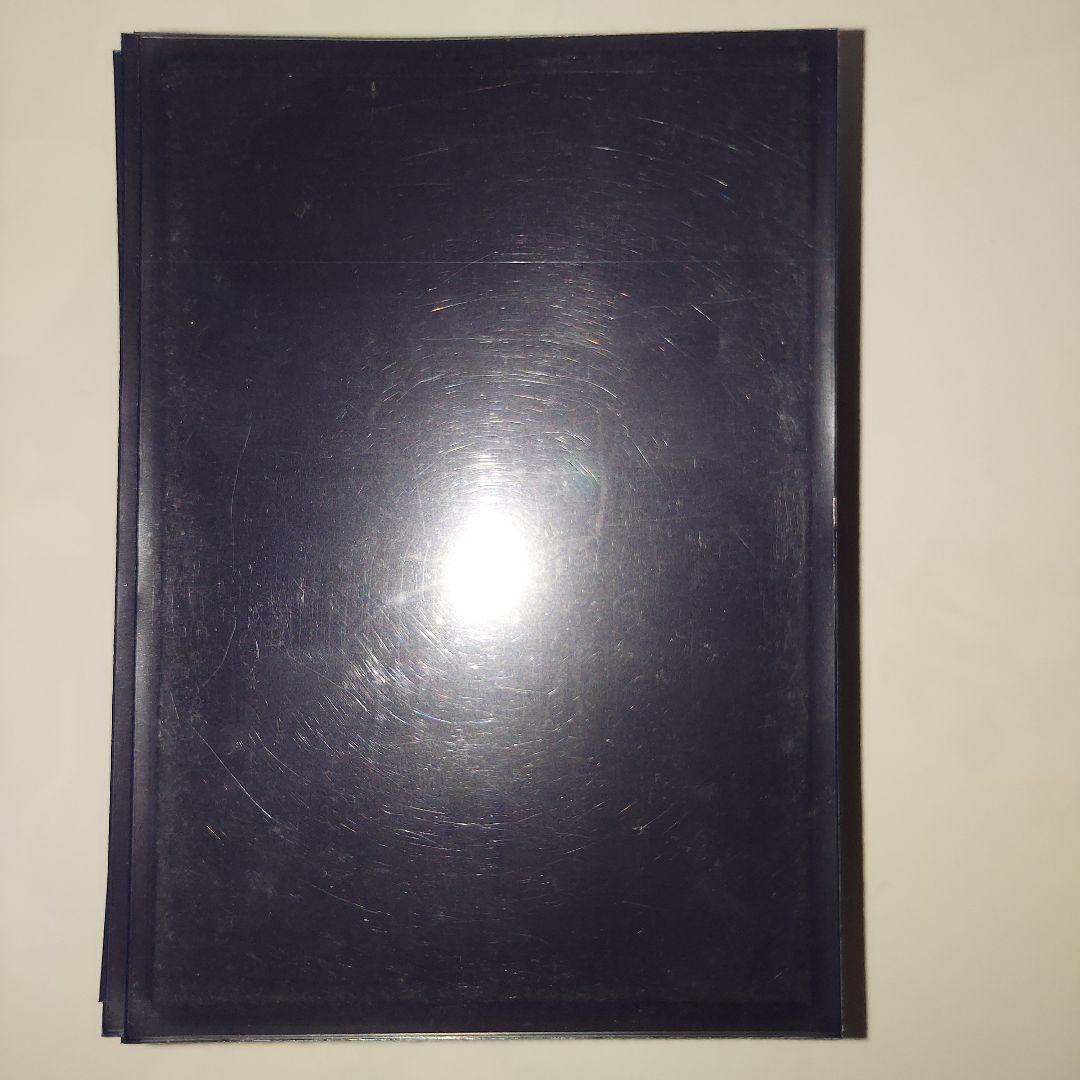 遊戯王OCG ウジャト眼 スリーブ 絶版 青 98枚 外装袋付き - メルカリ