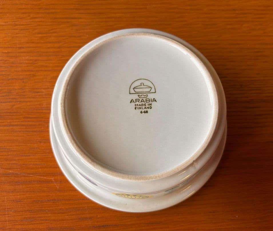 ARABIA Esteri Tomula Vegeta ボウル