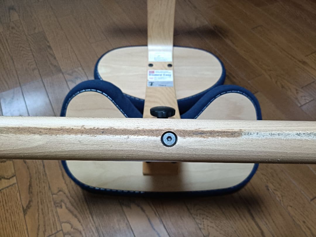 リボ社 Balans EASY バランスイージーチェア ネイビー - メルカリ