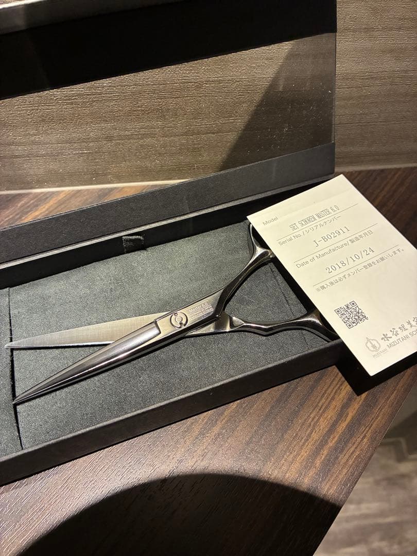 ミズタニシザーシザー　シュコーラムマスター　ミスターブラザーズ