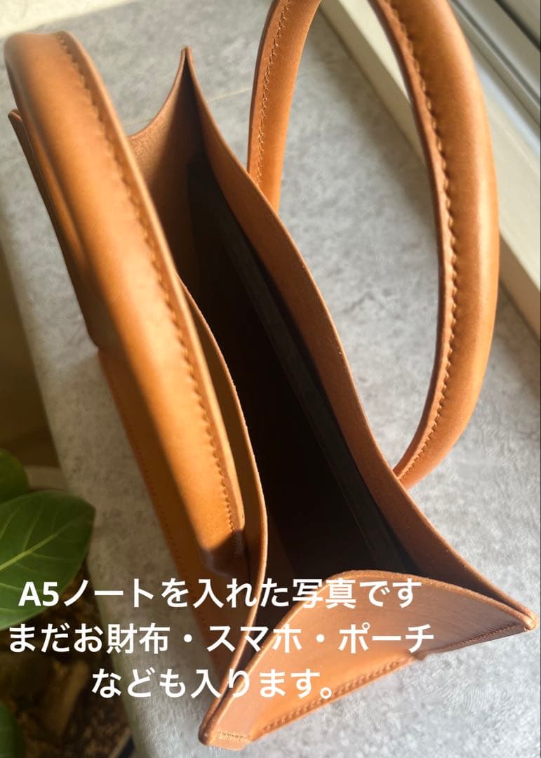 【レザーハンドバッグ】イタリアンレザー キャメル CAM シンプル 1点物