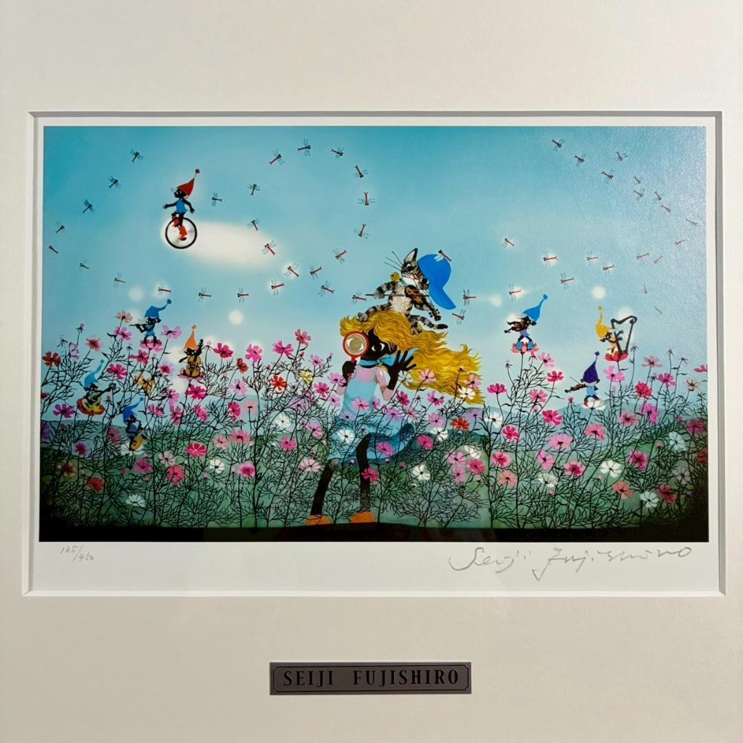 美品 藤城清治「コスモスは詩う」レフグラフ 直筆サイン入り 作品