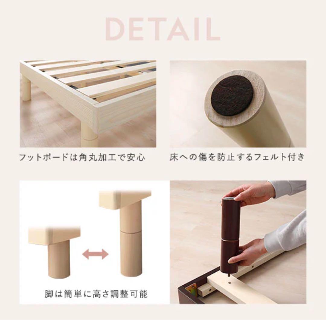 【新品】ラシク　シングルベッド　マットレス付き　アエラス