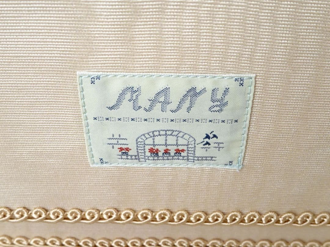 マニー　うさぎのぬいぐるみベッドルーム　コラージュウォールポケット　ローズイマン