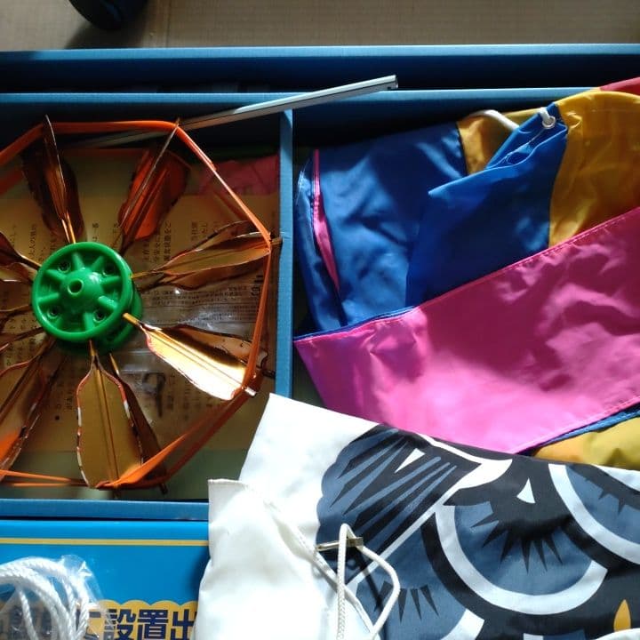 鯉のぼりフルセット 万能型スタンド付き