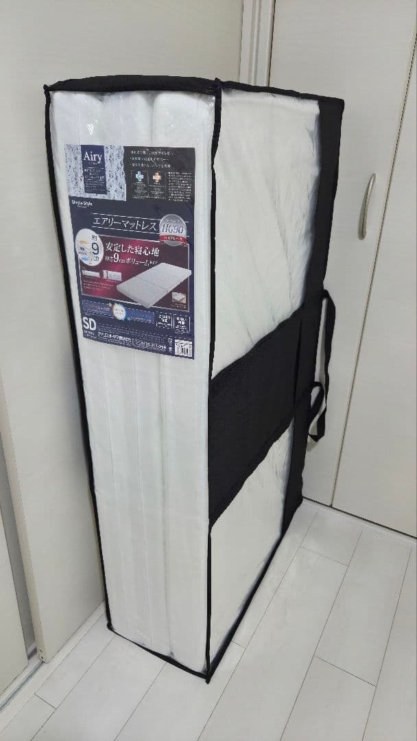 【美品使用1週間】アイリスオーヤマAiry エアリーマットレス HG90-SD