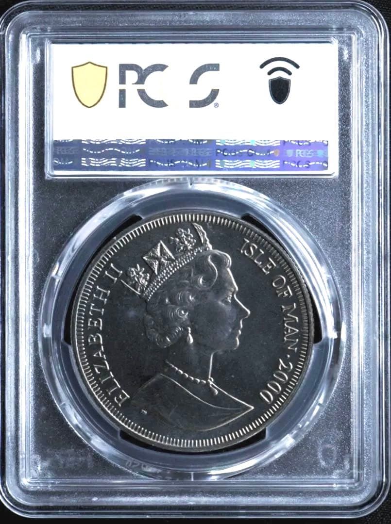 【PCGS MS67★唯一TOP最高鑑定】王太后記念