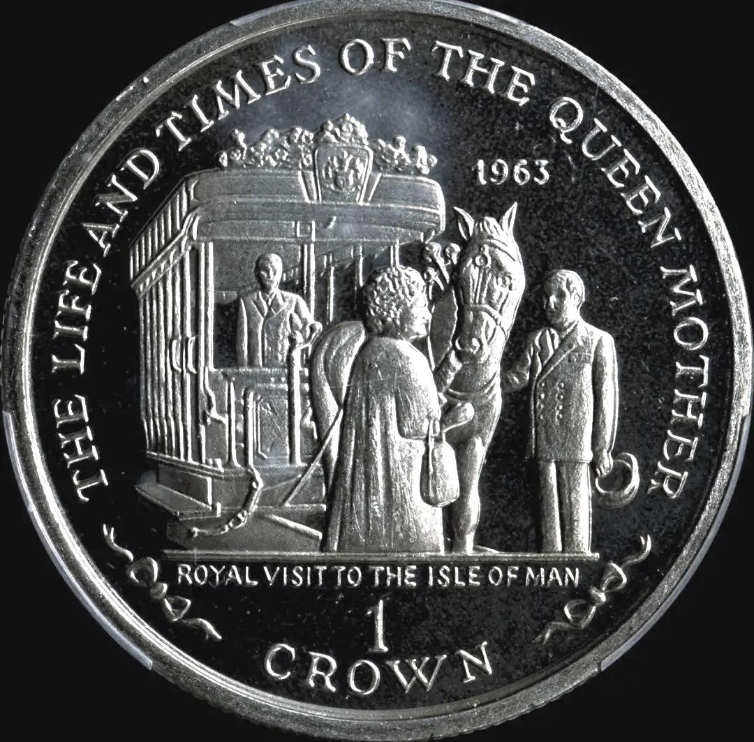 【PCGS MS67★唯一TOP最高鑑定】王太后記念