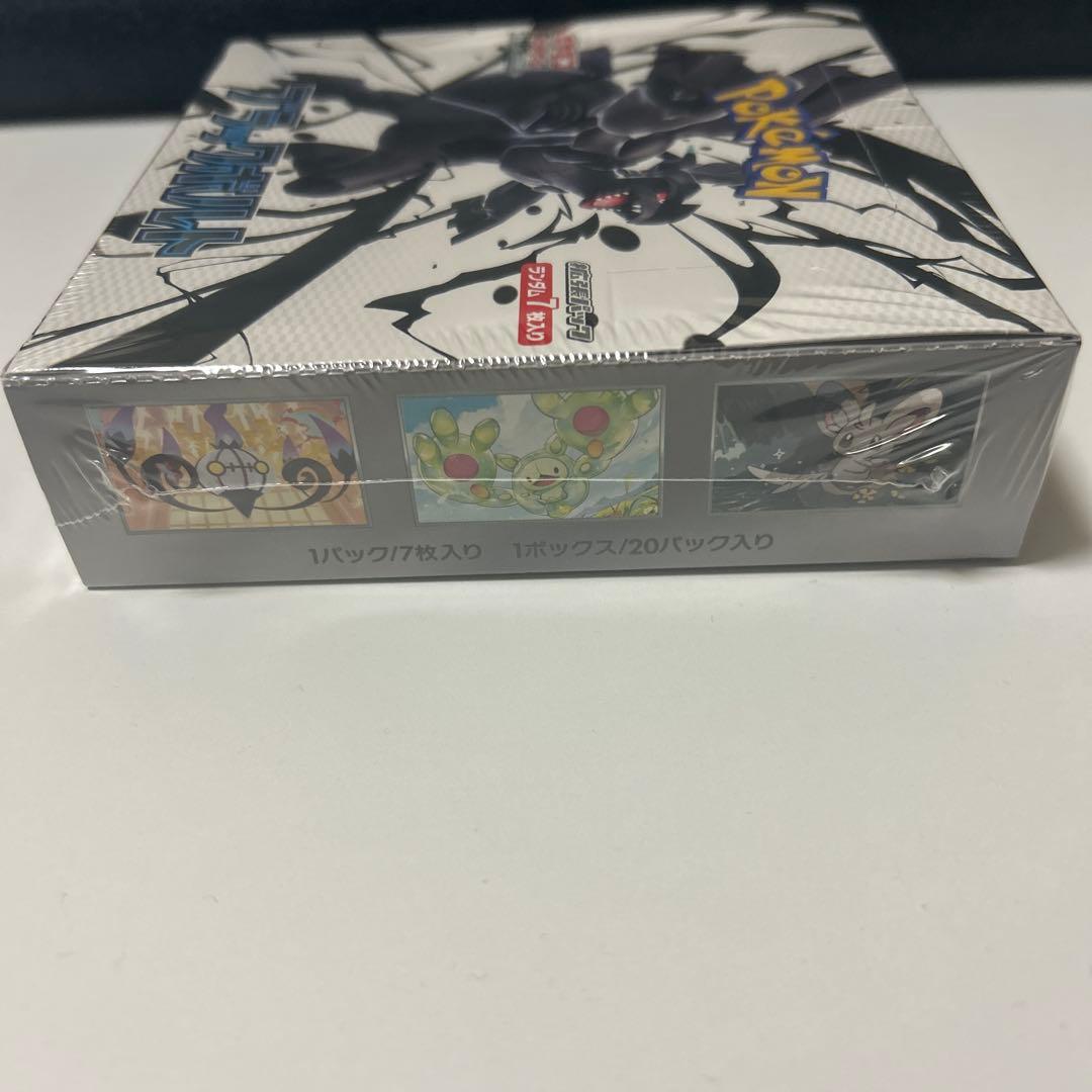 ポケモンカードゲーム ブラックボルトBOX《新品未開封》シュリンク付き