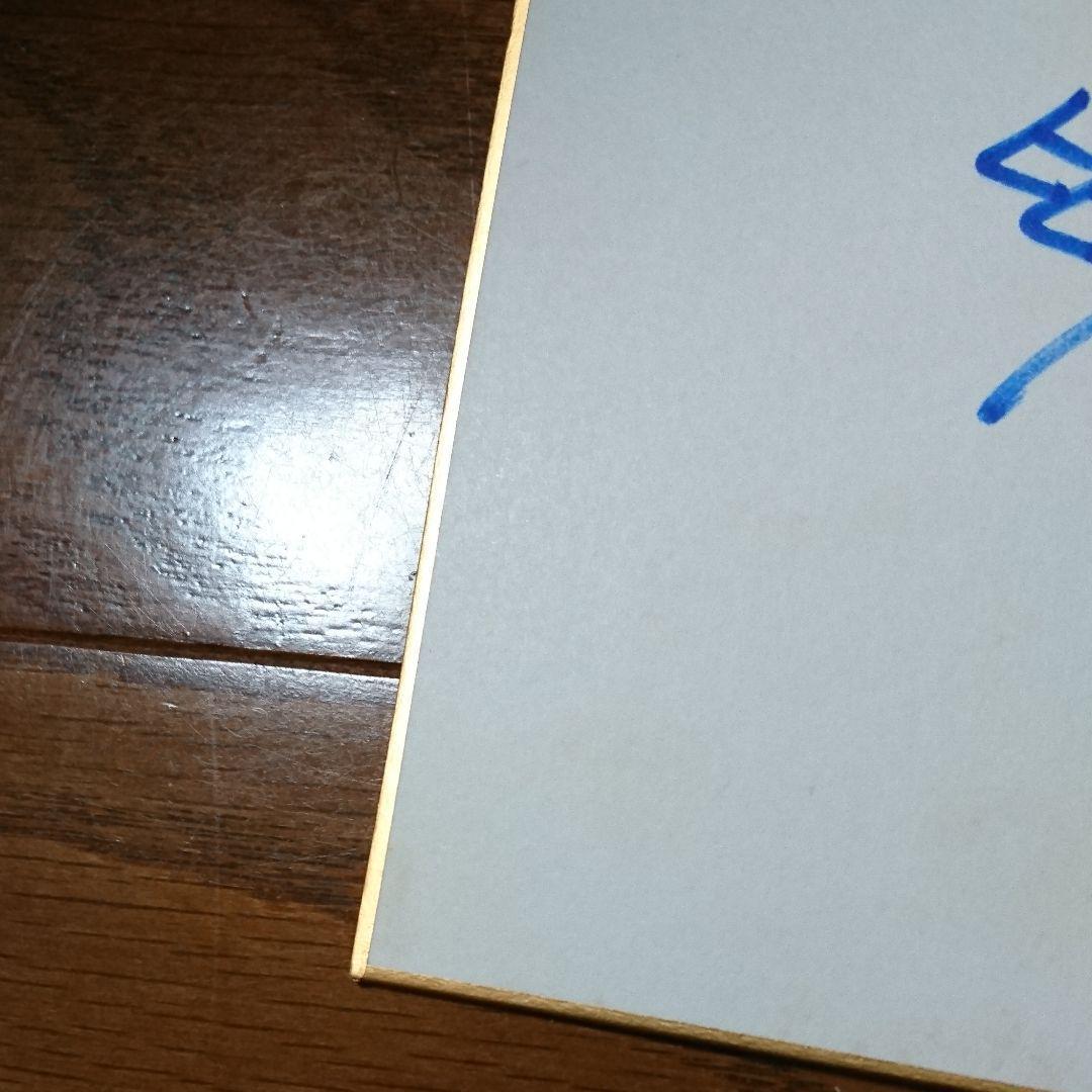 超時空要塞マクロスII -LOVERS AGAIN-　直筆寄せ書きサイン色紙