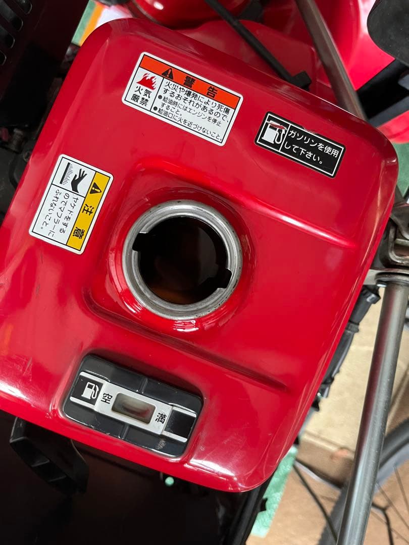 Honda 除雪機 ＨＳ６６０