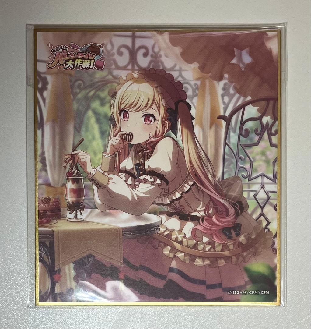 村上隆 × 江口寿史 famicom 100枚限定 版画